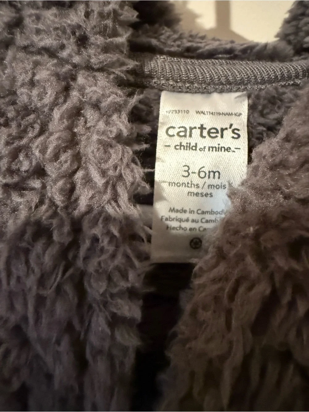 Carter's Plush Hooded Baby Jacket - Charcoal Gray